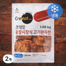 크레잇 광장시장식 고기완자전 (냉동), 1.08kg, 2개
