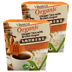 Vilson 米森 有機黑糖老薑茶, 8包, 2盒