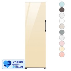 [삼성 감사 페스티벌] [색상선택형] 삼성전자 비스포크 김치플러스 1도어 냉장고 319L 방문설치, 글램 바닐라, RQ32A7612AP