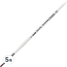 KUM 庫姆 Memory Point 平頭畫筆, 2號, 5個