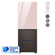 [삼성 감사 페스티벌] [색상선택형] 삼성전자 비스포크 김치플러스 냉장고 방문설치, 글램 핑크 + 코타 차콜 + 코타 차콜, RQ33A74A1AP