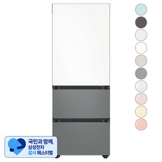 [삼성 감사 페스티벌] [색상선택형] 삼성전자 비스포크 김치플러스 3도어 키친핏 냉장고 313L 방문설치, 새틴화이트+새틴그레이, RQ33C74B1AP