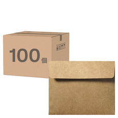 2young Design 現代迷你信封, 100個裝, 牛皮紙色