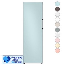 [삼성 감사 페스티벌] [색상선택형] 삼성전자 비스포크 김치플러스 1도어 냉장고 319L 방문설치, 코타 모닝블루, RQ32A7612AP