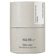 su m 37 甦秘 台灣公司貨 花漾純萃潤唇精華, 15ml, 無色無味, 1罐