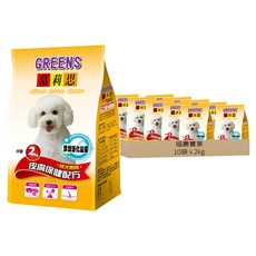 福壽實業 GREENS 葛莉思 愛犬保健系列 乾飼料, 雞肉粉 + 良質米, 2kg, 10袋