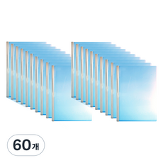 玄風 直式 無印刷 素面 圓形抽桿夾 A4 8mm, 藍色, 60個