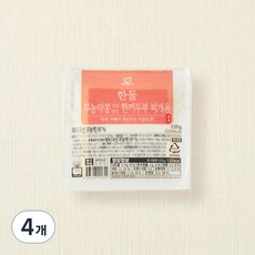 한둘 무농약 인증 콩으로 만든 한끼 두부 찌개용, 120g, 4개