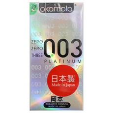 Okamoto 岡本 003 衛生套 52mm 白金, 12入, 1盒