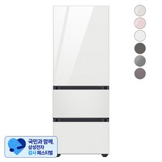 [삼성 감사 페스티벌] [색상선택형] 삼성전자 비스포크 김치플러스 냉장고 방문설치, 글램 화이트 + 코타 화이트 + 글램 화이트, RQ33A74A1AP