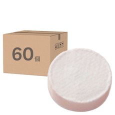 壓縮毛巾 20 x 25cm, 白色, 60個