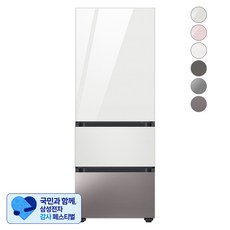 [삼성 감사 페스티벌] [색상선택형] 삼성전자 비스포크 김치플러스 냉장고 방문설치, 글램 화이트 + 코타 화이트 + 브라우니 실버, RQ33A74A1AP