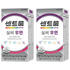 Centrum 善存 50+女性綜合維他命礦物質錠, 50顆, 2罐