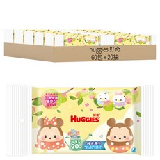 HUGGIES 好奇 純水嬰兒濕巾加厚型 迪士尼米奇米妮 限定版, 20抽, 60包