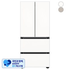 [삼성 감사 페스티벌] [색상선택형] 삼성전자 비스포크 420L 스탠드형 4도어 김치냉장고 AI 김치플러스 키친핏 방문설치, RQ42DB94J2AP RQ42DB94J2AP