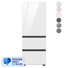 [삼성 감사 페스티벌] [색상선택형] 삼성전자 비스포크 김치플러스 냉장고 방문설치, 글램 화이트 + 글램 화이트 + 글램 화이트, RQ33A74A1AP