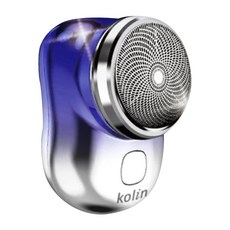 Kolin 歌林 USB隨行口袋電鬍刀 56g, KSH-HC250U, 銀色