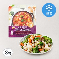 믹스밀 바로 끓여먹는 마녀스프용 채소 (냉동), 1kg, 3팩