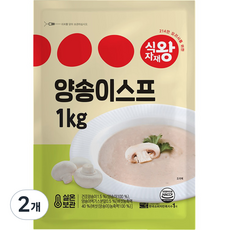 Sikjajaewang 洋菇濃湯, 2個, 1kg