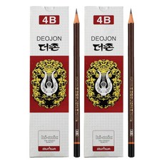 문화연필 더존 연필 4B 12P, 2개