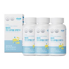 atomy 艾多美 OMEGA-3兒童咀嚼片, 120顆, 3罐