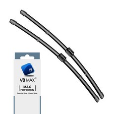 V8 MAX 前雨刷 駕駛座 + 副駕駛座組合