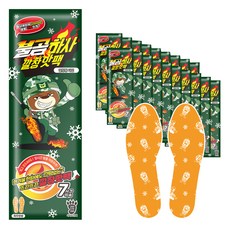 Bulgomhasa 鞋墊型暖暖包 120g 260mm, 20個