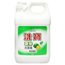 台塑生醫 洗寶 環保洗潔精, 4kg, 1瓶