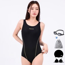 AQUATICA 女款連身泳衣+游泳配件套組 6件