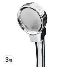 LIVINGiF 省水開關手持式蓮蓬頭, 3個, 銀色