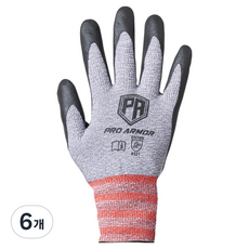 ProArmor NBR 塗層手套, 6個, 麻灰色