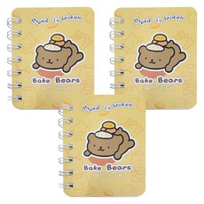 德德小品集 烘焙熊記事本, 疊疊樂, 3本