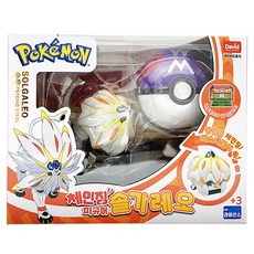 PoKeMoN 寶可夢 變形索爾迦雷歐公仔, 1個