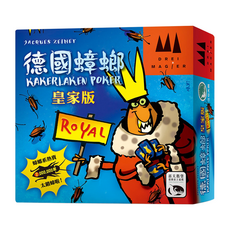Dreimagier 德國蟑螂皇家版桌遊，特殊牌和皇冠牌，享受無限樂趣, Kakerlaken Poker Royal, 1盒