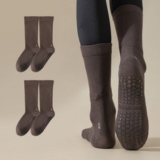 Edelin素色止滑防滑皮拉提斯長襪, 灰咖啡色, 2個