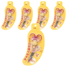 KAI 貝印 猴子事務剪, 粉色, 5支