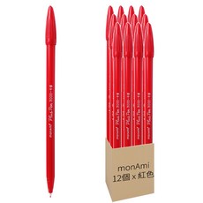 monAmi Plus Pen 3000 0.4mm 簽字筆, 紅色, 12個