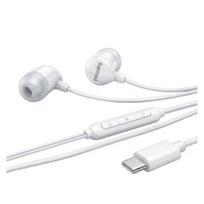 PHILIPS 飛利浦 Type-C 入耳式有線 10mm 驅動單元 高音質 外部降噪 Galaxy iPhone Pro Max 完美直連相容 耳機, 白色, TAE2146