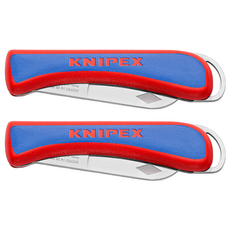 KNIPEX 折疊刀16-20-50 120mm, 2個
