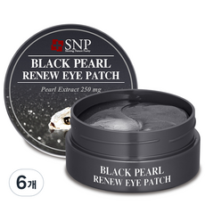에스앤피 흑진주 리뉴 아이 패치, 60개입, 6개