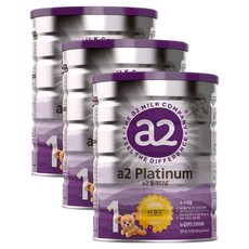 에이투밀크 뉴오리진 플래티넘 A2 단백질 분유 1단계, 900g, 3개