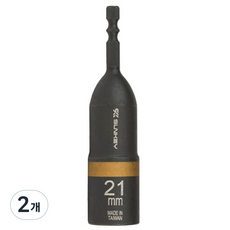 SUNKEY 長起子套筒 21mm SKB-21G, 2個