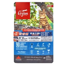 Orijen 歐睿健 台灣公司貨 全齡貓用 愛貓守護8 無穀鮮肉乾糧, 340g, 1包, 雞 + 火雞 + 魚類
