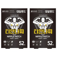 DAEIL PLASTIC BANDAGE T-an-na-jji 無痕超薄胸貼 52p, 2個