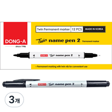 DONG-A 雙頭簽字筆 2 12入, BLACK, 3個