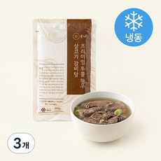 뭇나 프리미엄 투뿔 한우 살코기 갈비탕 (냉동), 600g, 3개