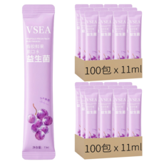 VSEA 隨身漱口水 S192 多肉葡萄, 10ml, 20包, 10盒