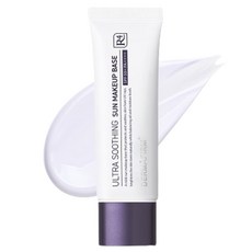 Dermafirm Ultra Soothing Sun Makeup Base R4 50 毫升, 白色, 1條