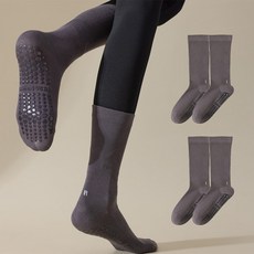 Edelin素色止滑防滑皮拉提斯長襪, 深灰色, 2個