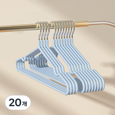 므뮤 미끄럼방지 어깨 뿔 방지 논슬립 옷걸이, 라이트 블루, 20개
